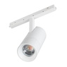 Светильник MAG-ORIENT-SPOT-ZOOM-R65-15W Warm3000 (WH, 34-60 deg, 48V) (Arlight, IP20 Металл, 5 лет)