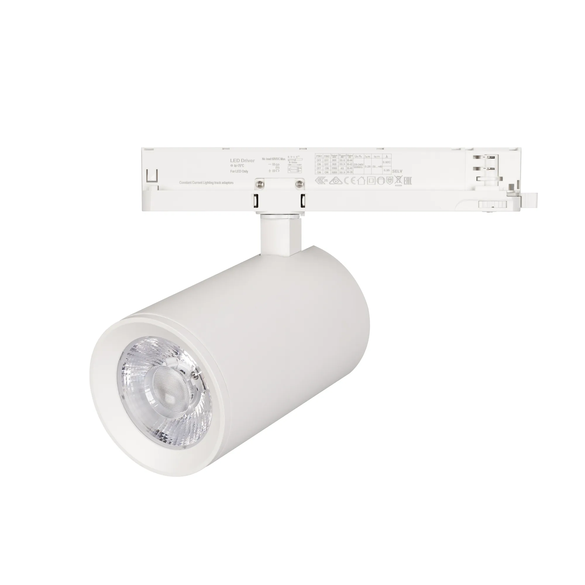 Светильник LGD-NIKA-4TR-R100-40W White6000 (WH, 24 deg, 230V) (Arlight, IP20 Металл, 5 лет) - изображение товара