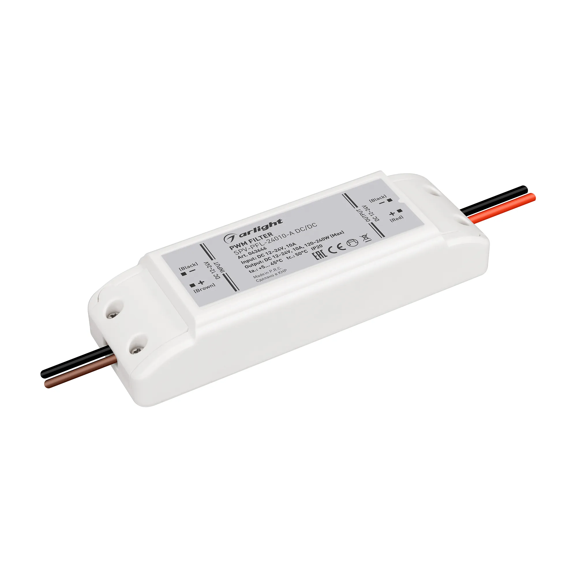 Фильтр ШИМ SPV-PFL-24010-A DC/DC (12-24V, 10A) (Arlight, IP20 Пластик, 2 года) - изображение товара