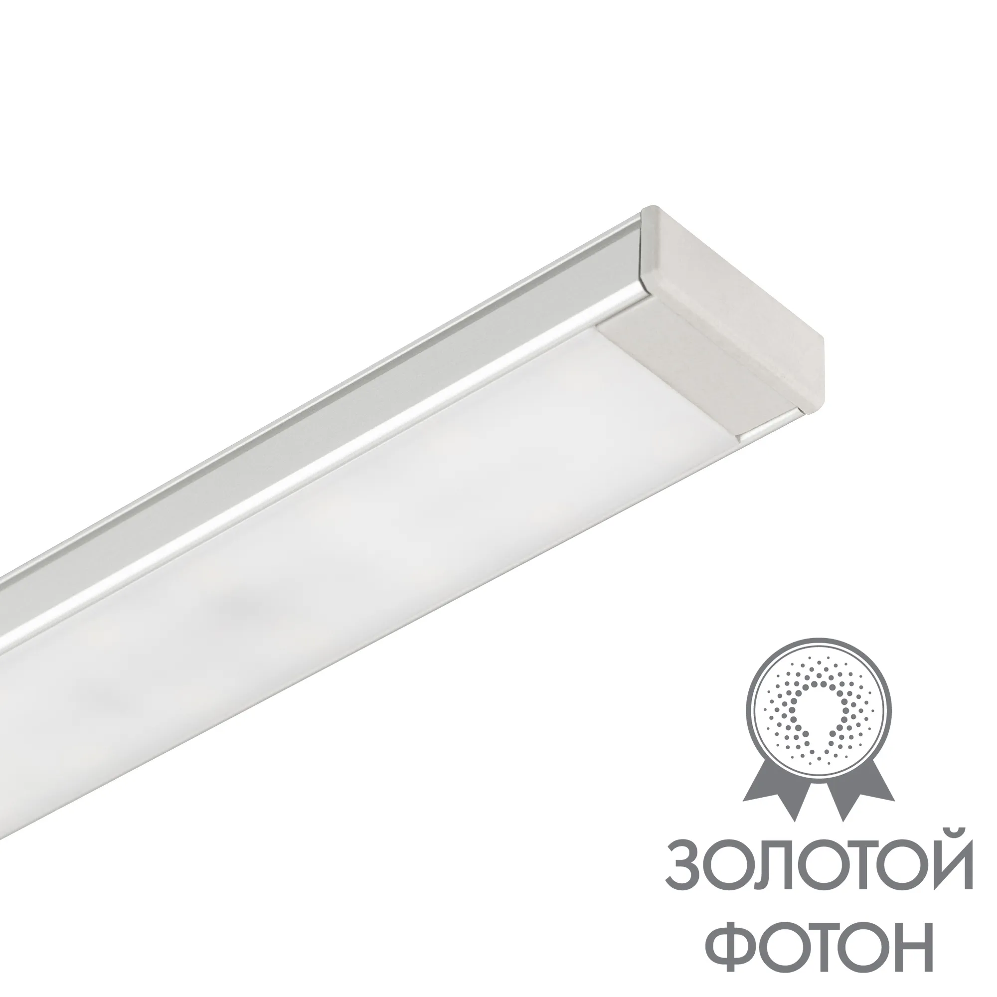 Светильник SP-TOCCO-L1200-20W Day4000 (SL, 120 deg, SENSOR, 24V) (Arlight, Металл) - изображение товара
