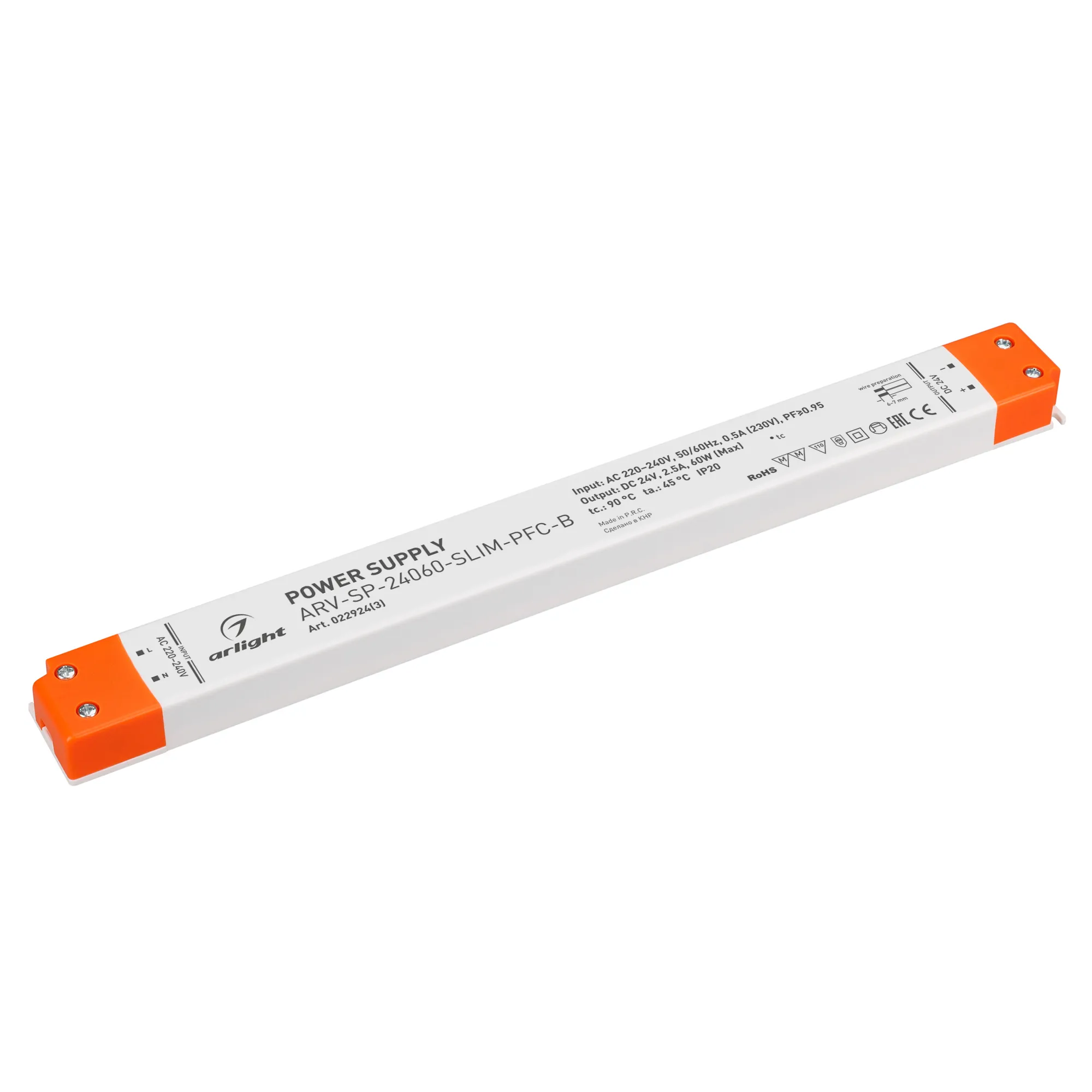 Блок питания ARV-SP-24060-SLIM-PFC-B (24V, 2.5A, 60W) (Arlight, IP20 Пластик, 5 лет) - изображение товара